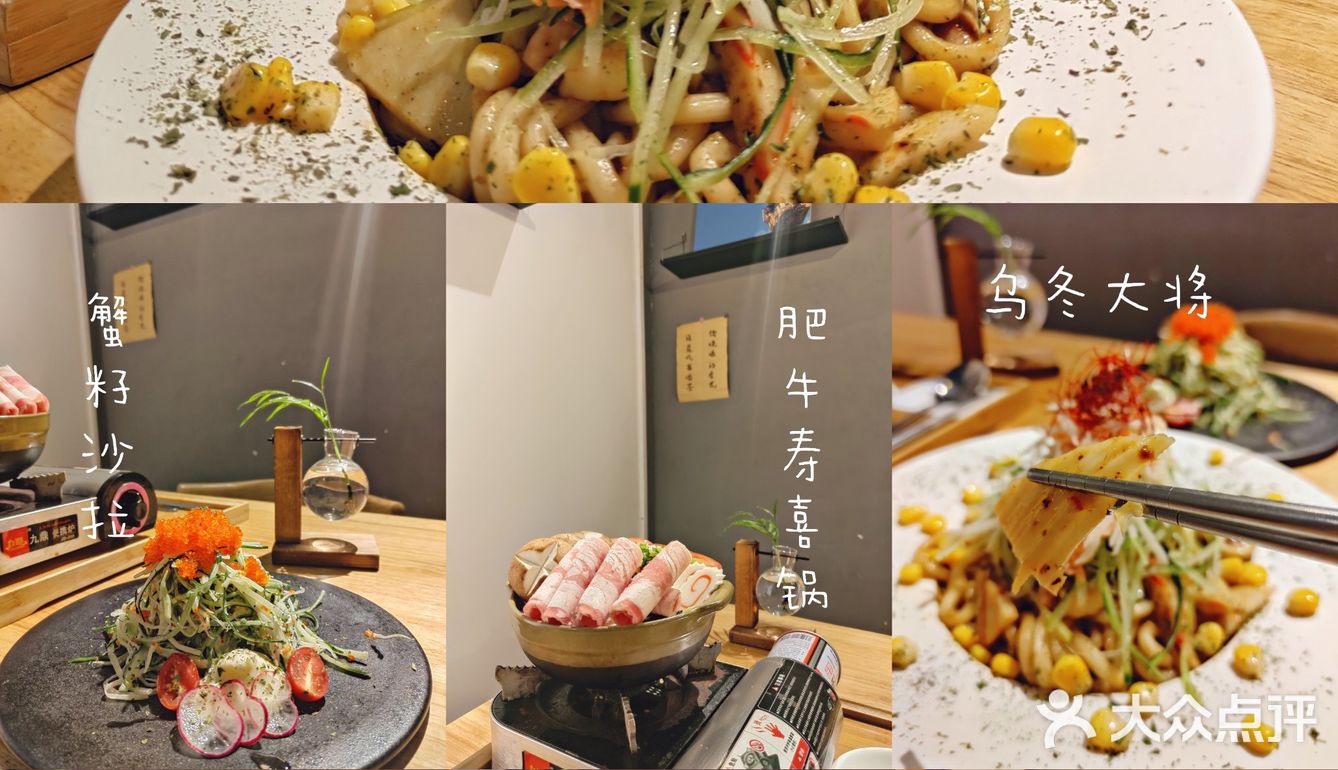 东莞探店|一家在湖边，橘色单车的温馨日式小店