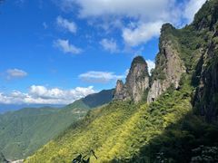 -南尖岩