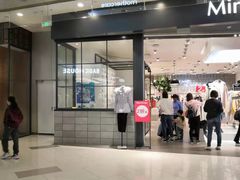 -凯德广场(西城店)