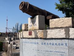 -胡里山炮台
