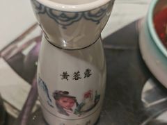 -风波庄(罍街分舵)