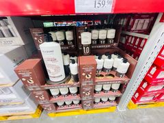 -山姆会员商店(亦庄创意生活广场店)