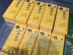 -好利来(上海虹桥新天地Lab主题店)
