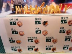 -吉野家(华联商厦店)