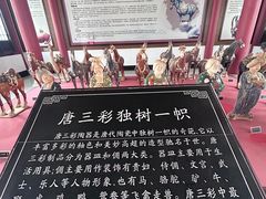 -龙口南山旅游景区