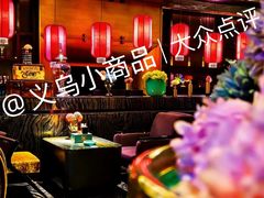 -索拉古贝(义乌北苑店)