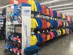 -琦迹保龄球馆(七宝店)