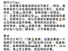 -巧克力渔家.小船海鲜家常菜(万平口店)