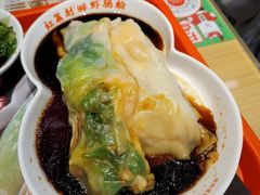 -红荔村肠粉(岗厦店)