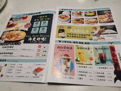 -外婆小聚茶餐厅·生日·团建(市民中心店)