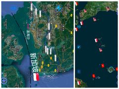 -新加坡水上探险乐园