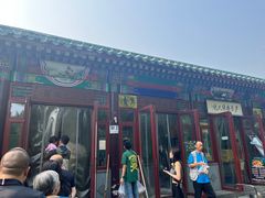 -李小老烧饼(常营民族家园店)