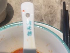 -淘米捞·米汤脆鲩鱼火锅(福田皇岗店)
