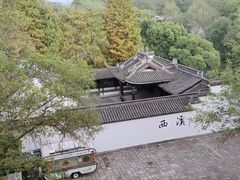 -西溪国家湿地公园