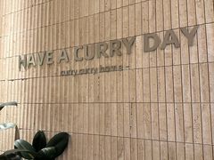 -CURRY YA 熟成咖哩專門店(深圳湾万象城店)