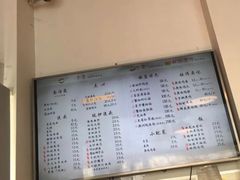 -朱洪元苏式面馆(绿宝广场店)