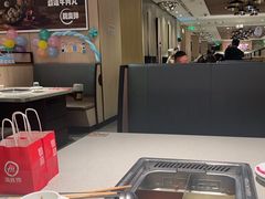-海底捞火锅(丹竹头星悦天地店)
