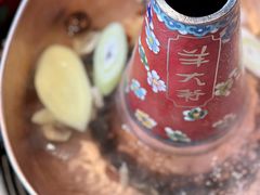 -羊大爷涮肉(亮马桥店)