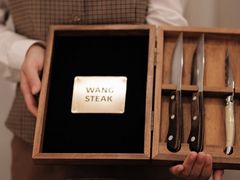 -王品牛排(郑州大卫城店)