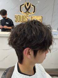 -尤司男士国潮理发馆
