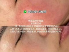 -中粮·祥云小镇