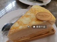 -布歌东京(金融街购物中心店)