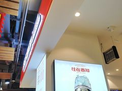 -桂在香知桂林米粉(南岗松雷店)
