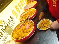 -东大桥小国抻面烧烤(长通路店)
