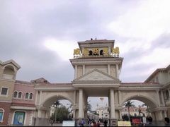 -青岛方特梦幻王国