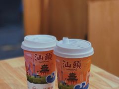 -一杯潮茶·专注潮汕茶饮(朝阳庄店)
