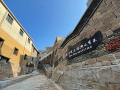 -东极岛景区