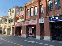 -Eckl’s爱氏热狗(猫街店)