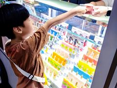 -北京威斯汀酒店