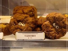 -CHOCMONS巧克怪兽(屏风街店)