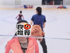 -全明星滑冰俱乐部(天津远洋店)