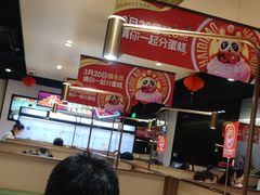 -海底捞火锅(吴中路店)