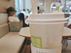 -奈雪的茶(红谷滩万达广场店)