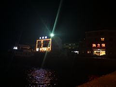 -东极岛景区