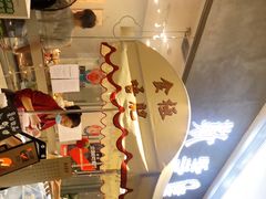 -歎雪糕低糖低脂Gelato冰淇淋