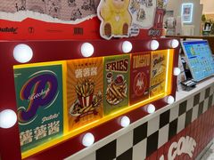-永旺梦乐城(金银潭店)