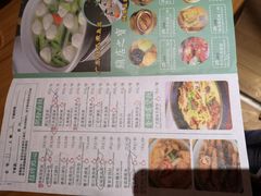 -粤域茶餐厅