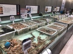 -盒马鲜生(财富中心店)