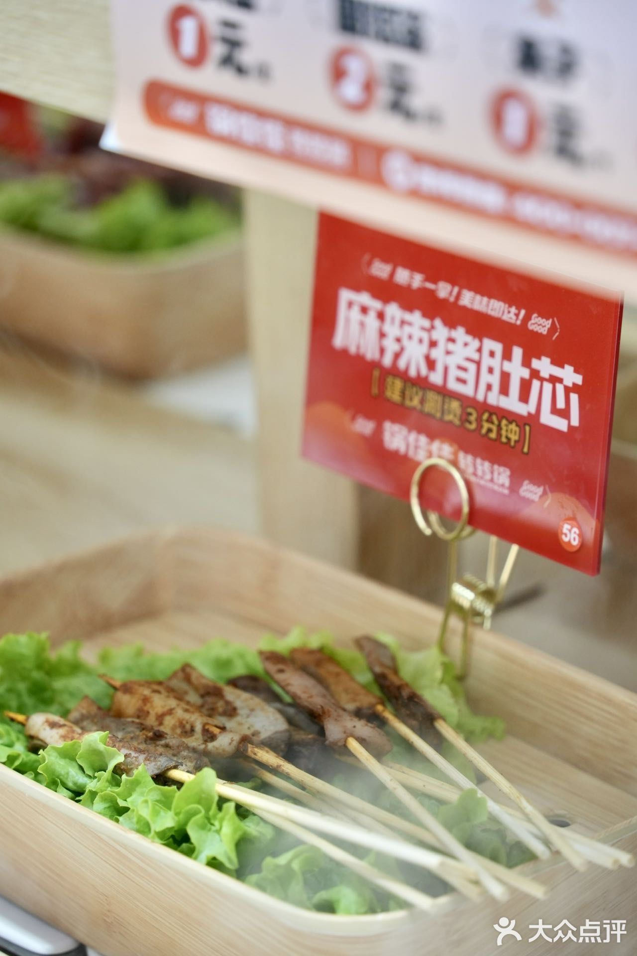 一个人也要好好吃饭！转转火锅可太香啦！