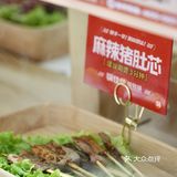 一个人也要好好吃饭！转转火锅可太香啦！