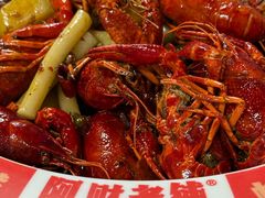 -阿财老铺·老蚌埠龙虾城(华夏总店)