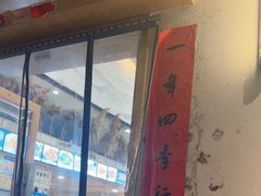 -董厨煨汤馆(车站路店)