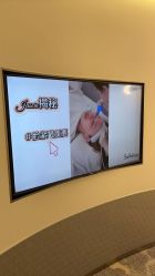 -明潪Selfology升维护理中心