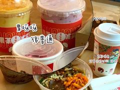 -果呀呀(国金街店)