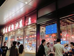 -陈鹏鹏潮汕菜(欢乐海岸 海边景观店)