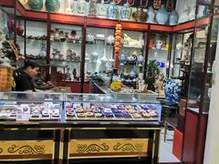 -三旗百汇商品城